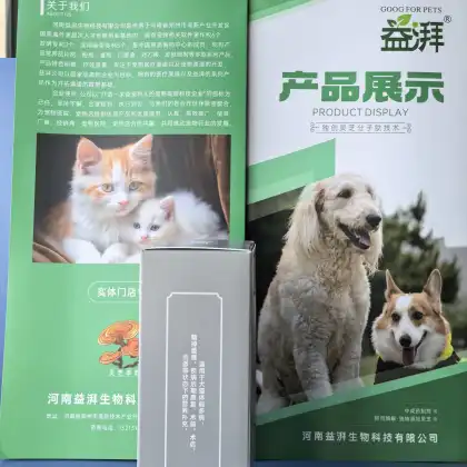 Breeder's Choice Nutritional Liquid