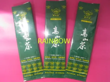 Laminating 100 Micron Pet / Al / Pe Coffee / Tea Bags Packaging