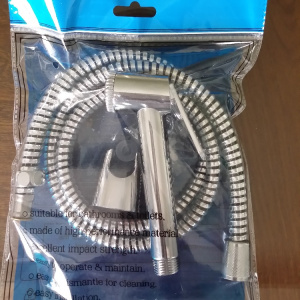 화장실 화장실 휴대용 여행 Shattaf