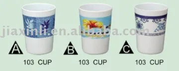 Plastic Gift Cup