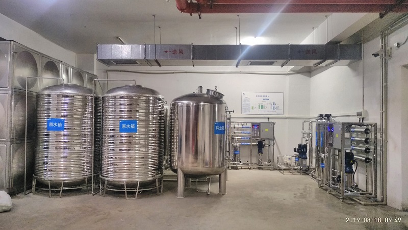 Primary School Drinking Water Reverse Osmosis RO Machine