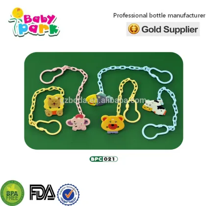 baby wubbanub pacifier clips 2016