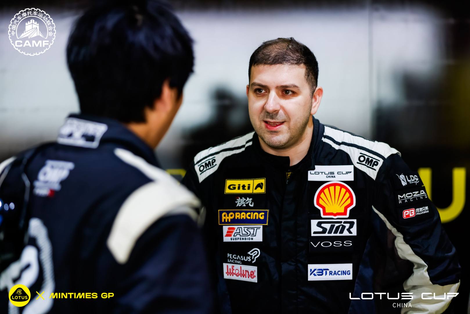 2026 LOTUS CUP CHINA
