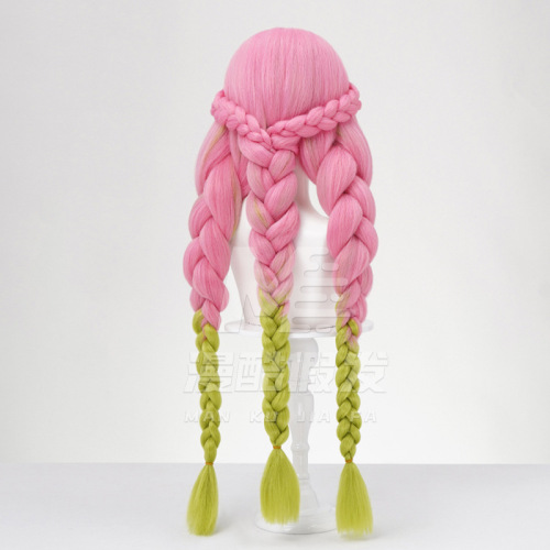 Kimetsu no Yaiba Mitsuri Kanroji Cosplay Wig 3
