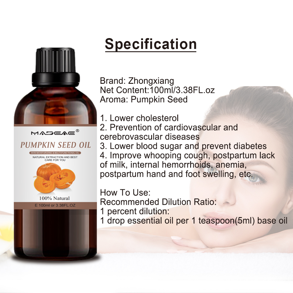 Private label custom best natural Pumpkin Seed Oil massage