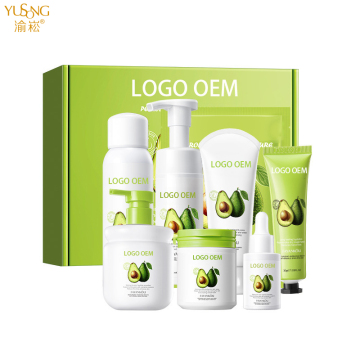 Conjunto de cuidados com a pele de abacate natural: hidratar e reparar com vaselina de petróleo