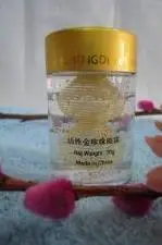 Simengdi Bio Gold Pearl Essence Eye Serum