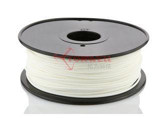 White 3D Printer PLA Filament 3mm PLA 1kg / spool for home