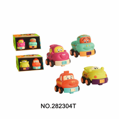 2PCS Cartoon Car School Classroom Prize