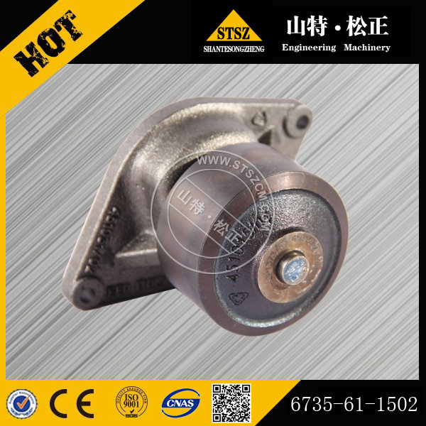 WATER PUMP ASS'Y 6150-61-1101 for KOMATSU ENGINE 6D125-1TT