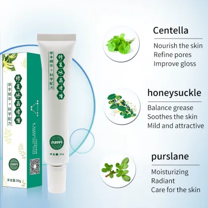 Facial Repair Gel Soothing After Sun