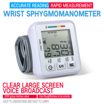 Automatic Electronic Blood Pressure Wrist Monitor