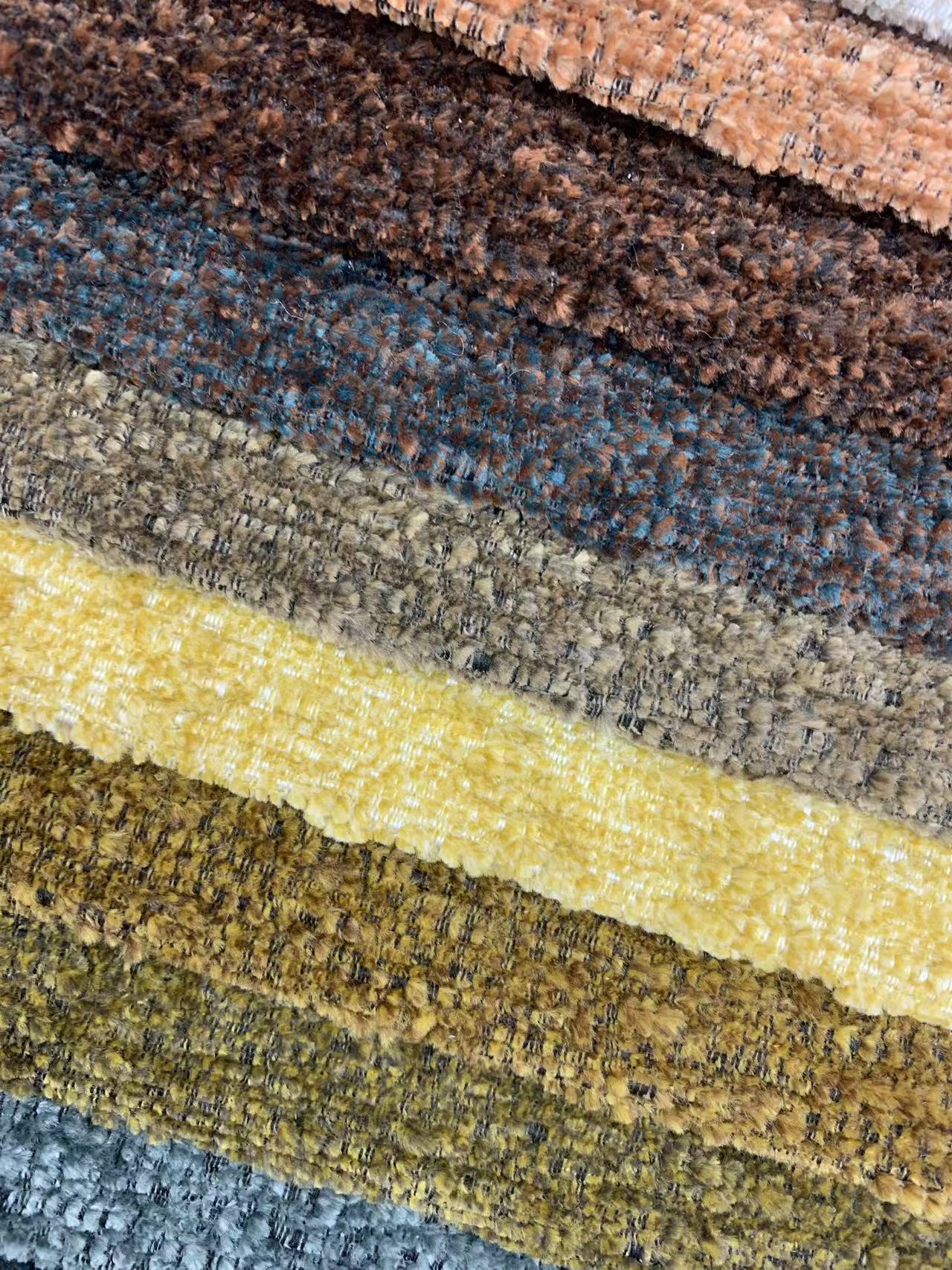 ULIKE Textured Solid Chenille Upholstery Fabric