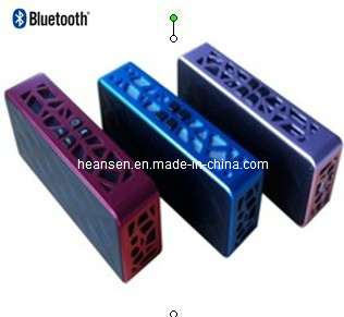 Water Cube Bluetooth Speakers (ES-E803B)