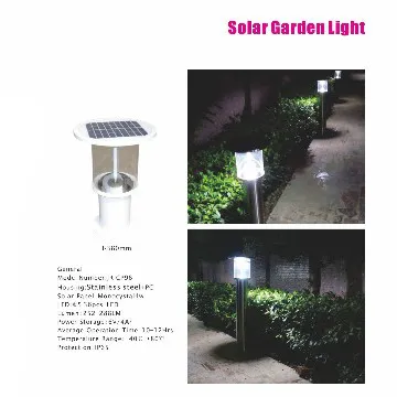 Outdoor Solar Lighting Competitive Price
