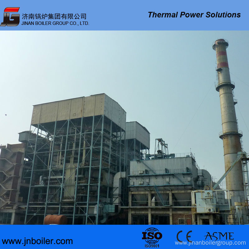 35 T/H Water-Cooling Vibrating Grate Rubber Fired Boiler