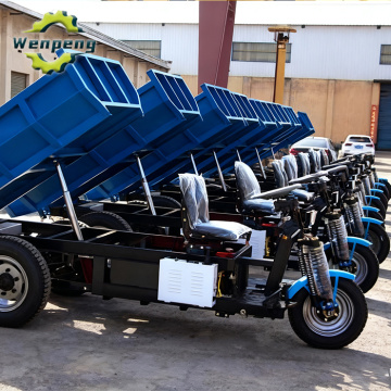 2 Ton Electric Three Wheel Cargo Dumper