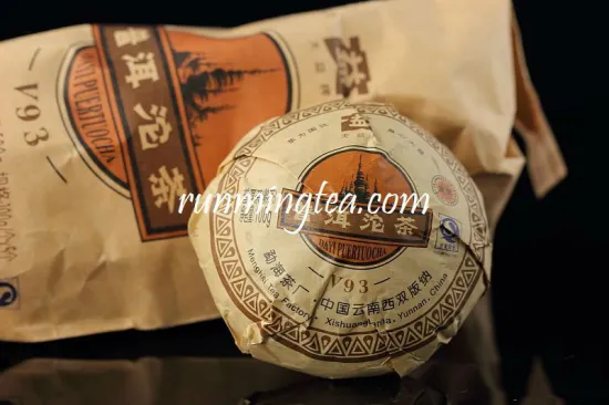 2009 Dayi V93 Premium Ripe Pu Er Tuo(902 batch) puer tea Pu'er Tea Pu-erh tea Puerh 100g/tuo