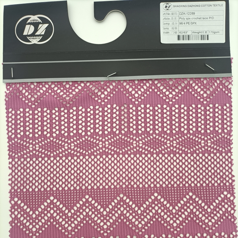 Spandex Textile