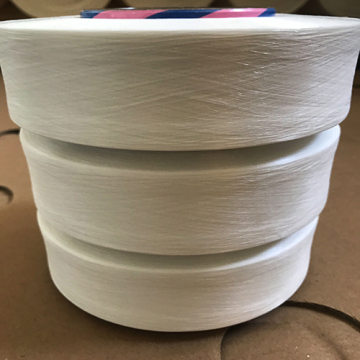 Low-temperature Adhesive Spandex