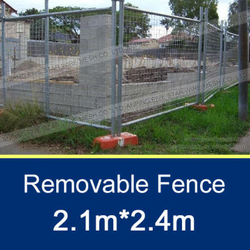 4mm Removable Iron Fence 2.1mx2.4m