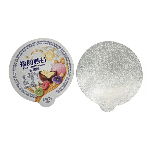 Tutup Yogurt Plastik Cetak Kustom