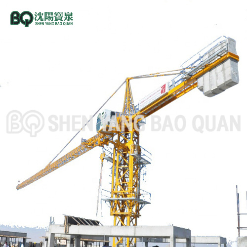 5t Hammer Head Tower Crane MC80