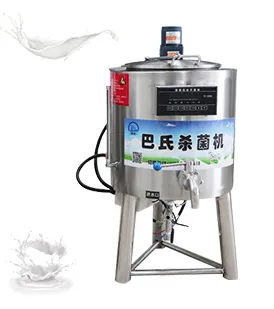 Automatic Pasteurizer for Pure Milk, Fresh Milk, and Fruit Juice