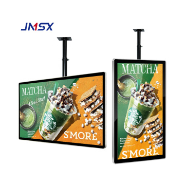 advertising screen lcd advertising display