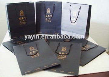 China Manufacturer Promotional Hygienic Beauty Shopping Paper Bag