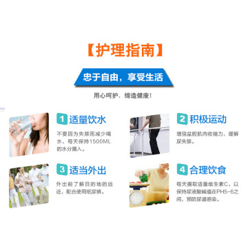 Postpartum care nuring pad for women