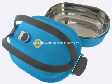 Lunch Box (YJ-RLB880)