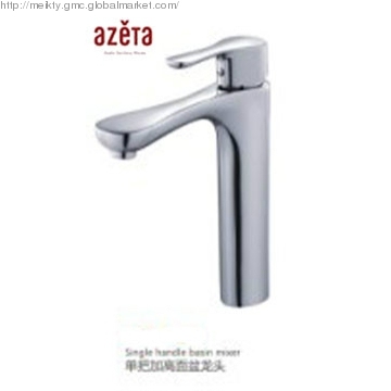 2013 New Design Bath Shower Mixer NO:AT7906H