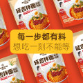 signature dish sour sweet cold mixed noodles