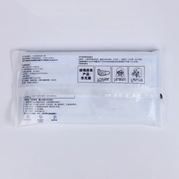 Medical Mask Safety Protective Ffp2 Ffp3 Masks