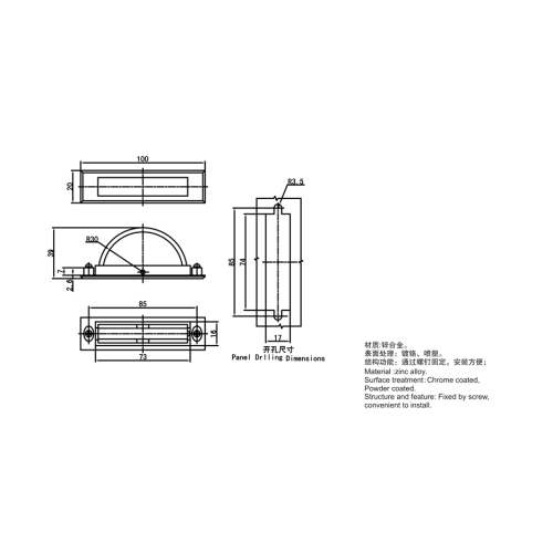 ZDC Chrome-plated New Designed Press Switch Cabinet Handles