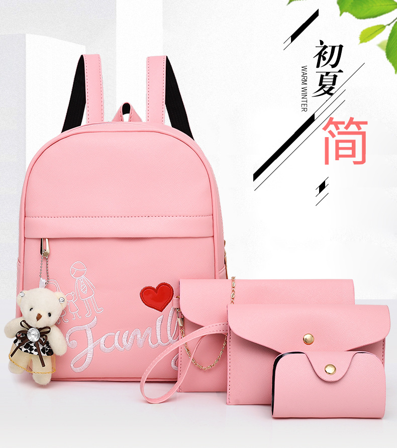 New Fashion Women School Backpack Cute Printing