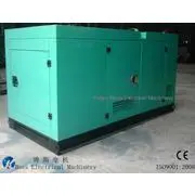 NEW! 60HZ 55KW/68.8KVA YANMAR silent diesel generator set