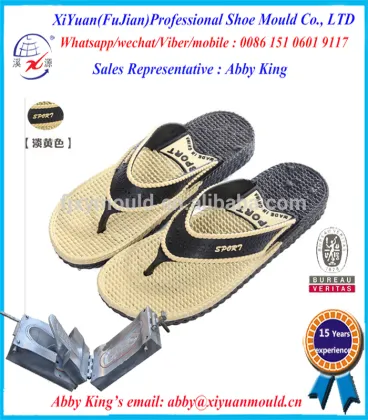 Mould Aluminum Mould Pvc air Blowing Slippers Moulds, PVC shoe moulds, slipper molds