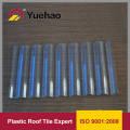 High Quality translucent fiberglass roofing sheets