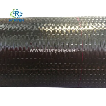 Basalt fiber fabric concrete reinforcement material