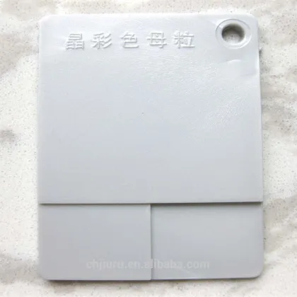 Chemical industry food grade plastic additive gray color masterbatch