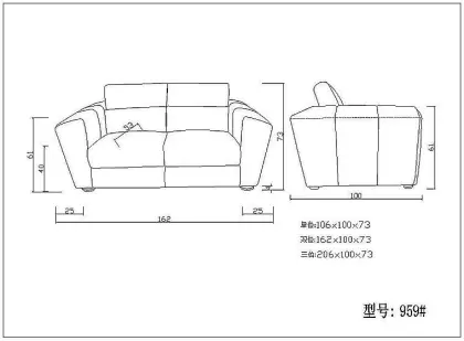 used leather sofa / burgundy leather sofa / genuine leather sofa 959