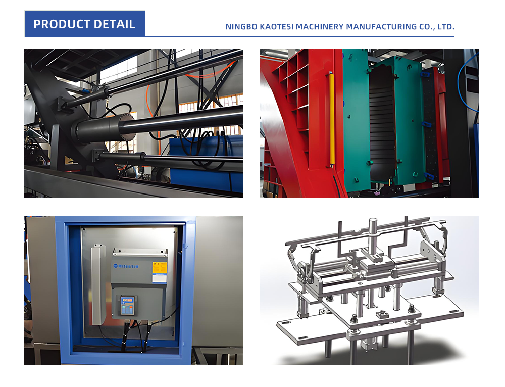 17-Water-Tank-Blow-Molding-Machine_06