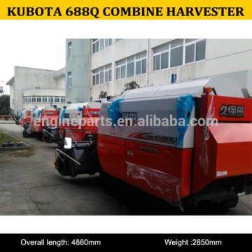 2015 hot sale High quality of kubota 688Q combine harvester smal tank