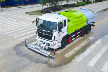 Dongfeng Tianjin Road Cleaning Vehicle 9.3m ³