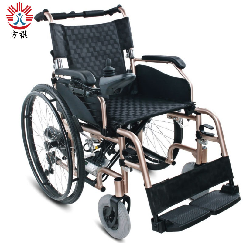 Aluminum Electric Wheelchair