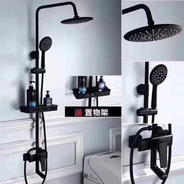 Bathroom accessories Black painted shower set with bidet sprayer