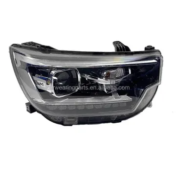 JAC T8 Headlamp ASSY Headlight Assembly