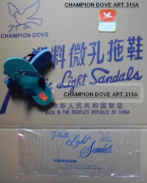 Pvc slipper manufacturer